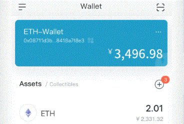 imtoken eoim官网s钱包投票